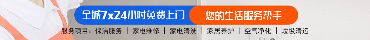 加拿大28-预测|加拿大PC在线预测|28在线预测咪牌查询|加拿大预测_官方数据！加拿大28-PC28预测|加拿大28预测|专注研究_加拿大28_官方数据！